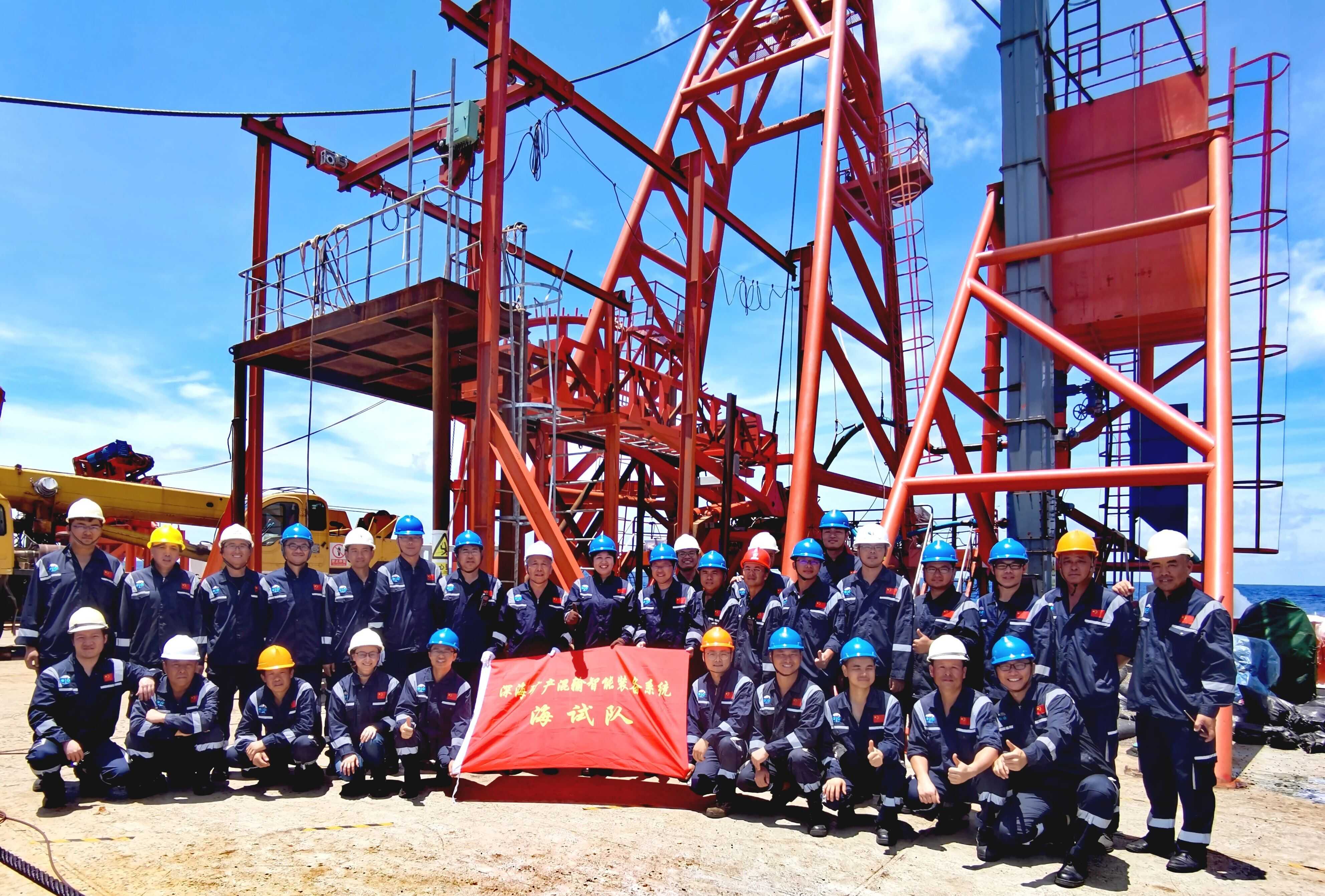 长沙矿冶院联合攻关项目荣获辽宁省科技进步一等奖